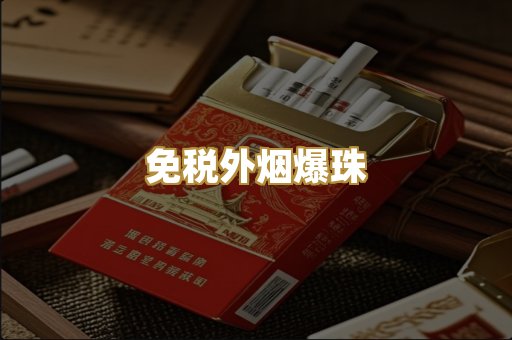 越南代工系列